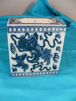 Vintage Chinese Oriental Blue & White Porcelain Incense Burner