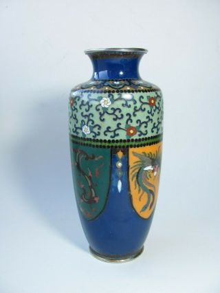 Antique Rare Vintage Vase Pheonix Dragon Cloisonne Quality Chinese Qing Dynasty