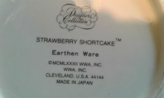 vintage strawberry shortcake Blueberry Muffin cup mug 5