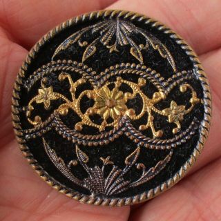 1 1/2 " 2 - Piece Antique Stamped And Pierced Brass Perfume Button