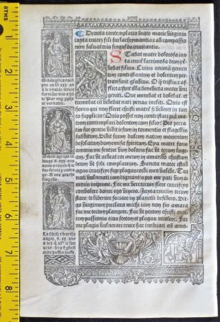 Lge.  Printed Medieval Boh,  Deco.  Border Showing Sybils,  Simon Vostre,  C.  1512