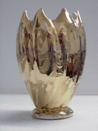 Vintage Or Antique Gold Plated Vase,  5.  25 " Tall
