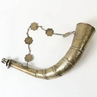 Brass Powder Chinese Tibetan Ritual Flask - Vintage/antique