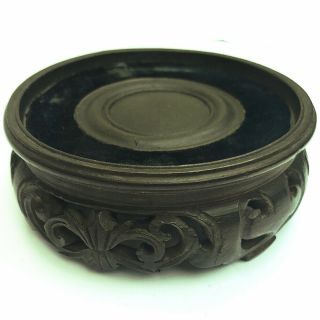 A Fine Antique Chinese Carved Wooden Vase Pot Stand