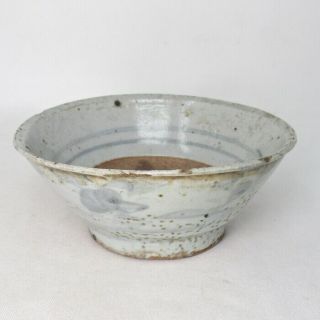 A297: Southeast Asian Old Blue - And - White Porcelain Tea Bowl From Vietnam.  An - Nan