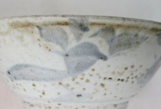 A297: Southeast Asian old blue - and - white porcelain tea bowl from Vietnam.  AN - NAN 7
