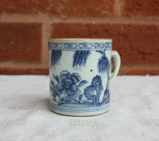 18th Century Chinese Blue And White Coffee Cup Qianlong
