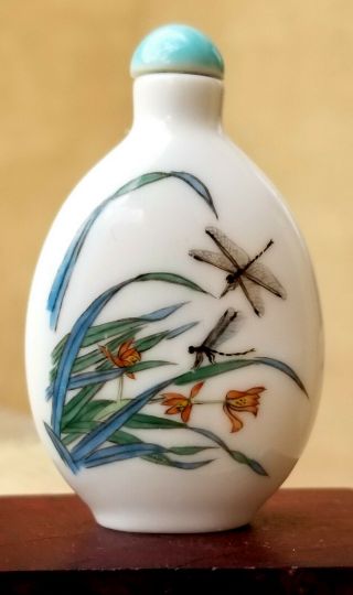 Antique Vintage Chinese Porcelain Snuff Bottle