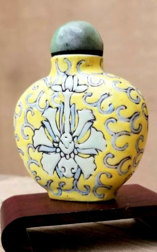 Antique Chinese Snuff Bottle Porcelain Yellow With Celadon Scroll And Jade Top