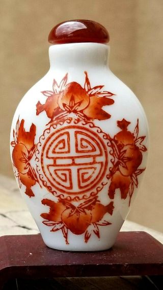 Antique Chinese Snuff Bottle Porcelain Iron Red And White,  Carnelian Stone Top