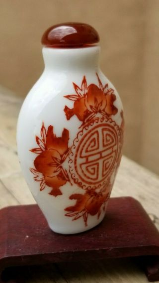 Antique Chinese Snuff Bottle Porcelain Iron Red and White,  Carnelian Stone Top 2
