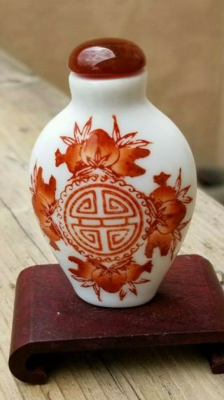 Antique Chinese Snuff Bottle Porcelain Iron Red and White,  Carnelian Stone Top 5