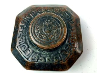 Antique Tiffany Studios Bronze Zodiac Inkwell 842 3