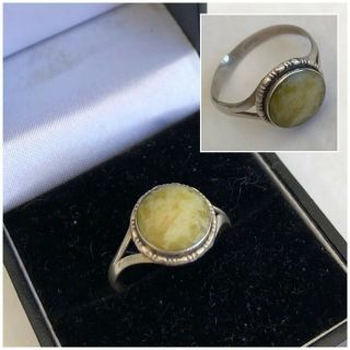 Vintage Antique Jewellery Silver 925 Yellow Agate Set Ring Size O