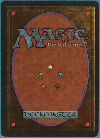 Strip Mine (d Tower) Antiquities SPLD Land Uncommon MAGIC CARD (35566) ABUGames 2