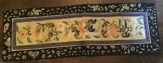 Chinese Antique Silk Hand Embroidery Panel