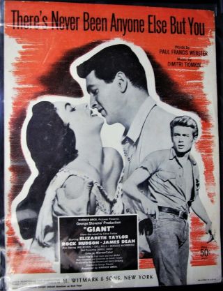 James Dean Ukulele - Piano Sheet Music From Giant Movie,