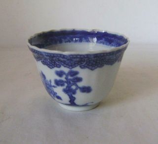 C.  18th Chinese Blue &white Porcelain Tea Bowl With Fluted Moulding & Shaped Rim