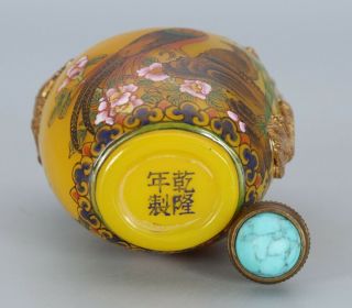 Chinese Exquisite Handmade flower bird pattern Dragon Glass Gilt snuff bottle 6