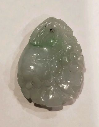 Vintage Chinese Carved Flower Jade Pendant 1 " Inch