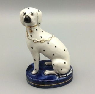 Antique Vintage Staffordshire Spotted Dogs Porcelain Figurine 5 " High