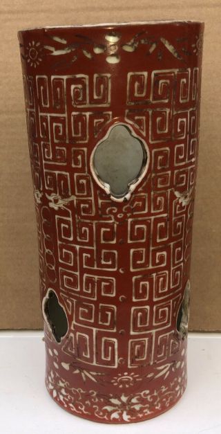 Antique Chinese Porcelain Hat Stand Vase 1900 Red Decorations With Old Labels