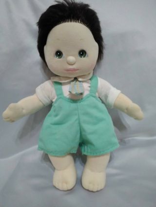 Vintage My Child Doll Short Brown Hair Boy Vguc Bathed 4 - 16 - 2019 Outfit