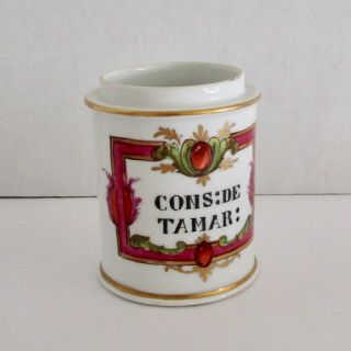 French Apothecary Jar Ceramic France Arrow Mark Cons De Tamar No Lid Vintage