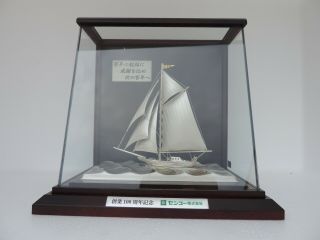 Signed Japanese Solid Sterling Silver 985 Sailboat Yacht Rare Slope Glass Case