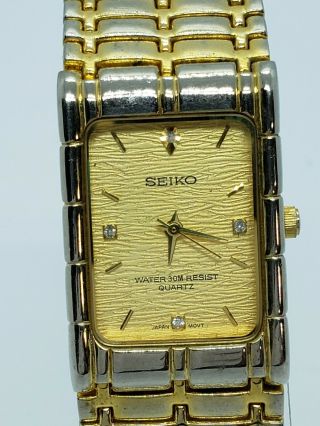 Vintage Seiko 14k Gold Men 