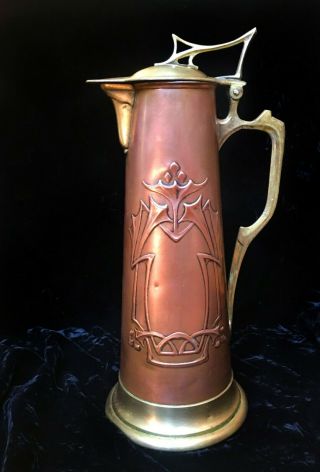 Georg Leykauf Sucessionist Art Nouveau Brass & Copper Claret Pitcher Jug
