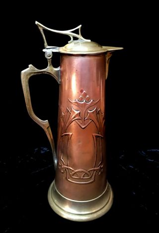 Georg Leykauf Sucessionist Art Nouveau Brass & Copper Claret Pitcher Jug 2