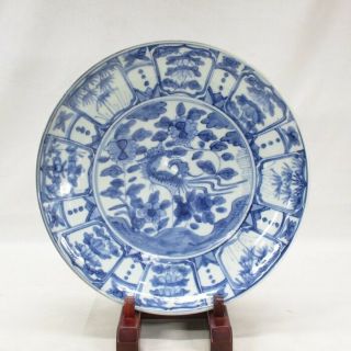 A846: Chinese Big Plate Of Blue - And - White Porcelain Of Popular Ming Gosu Style