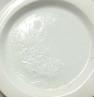 A863: Chinese plate of old white porcelain HAKU - NANKIN with dragon sculpture. 2