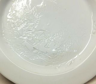 A863: Chinese plate of old white porcelain HAKU - NANKIN with dragon sculpture. 5