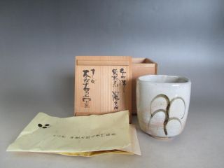 Japanese Karatsu Ware Tea Cup W/signed Box By Taroemon Nakazato Kiln/ 7659