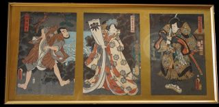 3x Antique Japanese Ukiyo - E Woodblock Print Edo/meiji Period Samurai Geisha