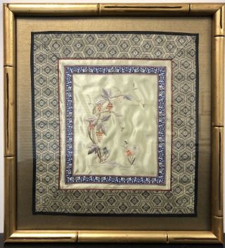 Vintage Chinese Silk Embroidered Fabric Flowers Bamboo - Styled Frame