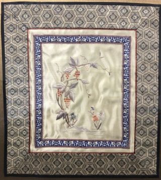 Vintage Chinese Silk Embroidered Fabric Flowers Bamboo - styled Frame 2