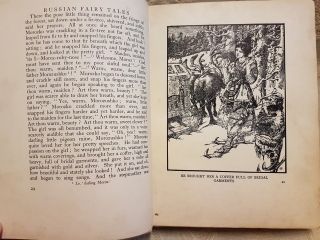 Antique Book Of Russian Fairy Tales From The Skazki Of Polevoi - 1915 5