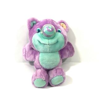 Playskool Nosy Bear Plush 11 " Dizzy Bear Purple Green Vintage 1987