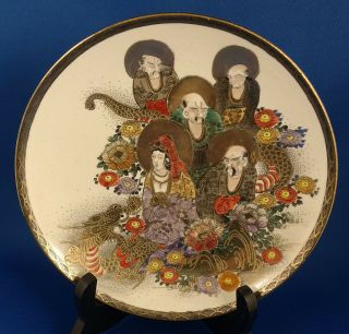 Antique Or Vintage Japanese Satsuma Plate 1000 Faces Immortals,  Dragon,  Signed