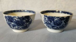 Finely Painted Pair Antique 17/18th C.  Chinese B&w Porcelain Wine Cup Tea Bowl