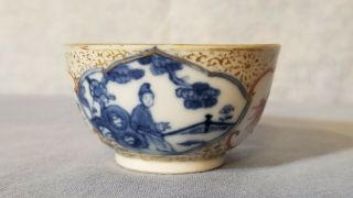 Fine Gilt Antique 17/18th C.  Chinese Porcelain Famille Rose Wine Cup / Tea Bowl