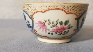 Fine Gilt Antique 17/18th C.  Chinese Porcelain Famille Rose Wine Cup / Tea Bowl 3