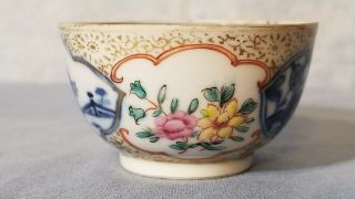 Fine Gilt Antique 17/18th C.  Chinese Porcelain Famille Rose Wine Cup / Tea Bowl 5