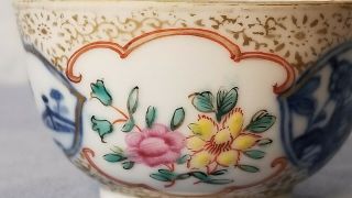 Fine Gilt Antique 17/18th C.  Chinese Porcelain Famille Rose Wine Cup / Tea Bowl 6