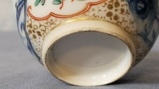 Fine Gilt Antique 17/18th C.  Chinese Porcelain Famille Rose Wine Cup / Tea Bowl 7