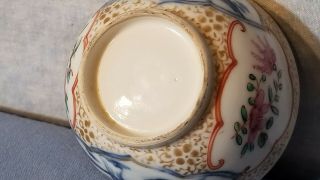 Fine Gilt Antique 17/18th C.  Chinese Porcelain Famille Rose Wine Cup / Tea Bowl 8