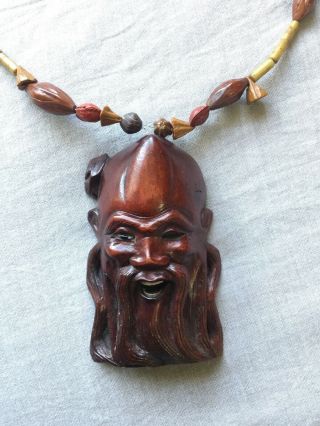 Vintage Chinese Wise Man Carved Wood Bead Necklace